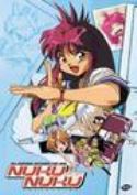 ALL PURPOSE CAT GIRL NUKU NUKU VOL 1 DVD