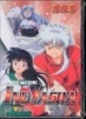INU YASHA VOL 3 FATHERS & SONS DVD  (STAR17827)