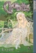 CHOBITS GN VOL 05
