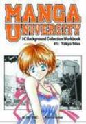 MANGA UNIVERSITY IC BACKGROUND COLL VOL 1
