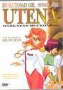 REVOLUTIONARY GIRL UTENA DARKNESS BECKONING DVD