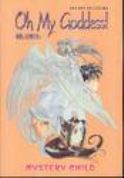 OH MY GODDESS TP VOL 16 MYSTERY CHILD
