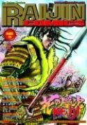 RAIJIN COMICS #19 (MR)