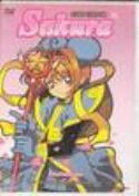 CARDCAPTOR SAKURA VOL 15 REALIZATIONS DVD SUB