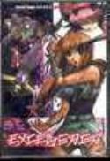 EXCEL SAGA VOL 6 GOING WAY TOO FAR DVD  (MR)(STAR18744)