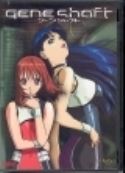 GENESHAFT VOL 1 DVD (Net)