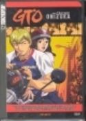 GTO VOL 7 DVD