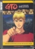 GTO VOL 8 TRANSFORMATION DVD