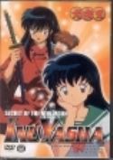 INU YASHA VOL 5 SECRET OF THE NEW MOON DVD