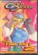 GOLD DIGGER VOL 2 ORIGINAL ANIMATION DVD