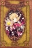 CARDCAPTOR SAKURA GN VOL 05 MASTER OF THE CLOW