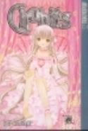 CHOBITS GN VOL 06