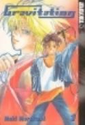 GRAVITATION GN VOL 01 (OF 12)