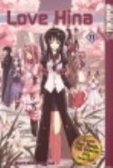 LOVE HINA GN VOL 11