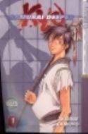 SAMURAI DEEPER KYO VOL 1 GN (OF 38) (MR)
