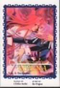 REVOLUTIONARY GIRL UTENA TP VOL 03 TO SPROUT