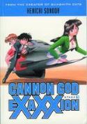 CANNON GOD EXAXXION TP VOL 02 (MR)