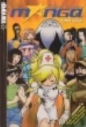 RISING STARS OF MANGA GN VOL 01 (OF 7)