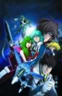 ROBOTECH LOVE AND WAR #1 (Of 6)