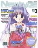 NEWTYPE ENG VER JUL VOL 2 #7