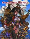 MASAMUNE SHIROW 12 MONTH 2004 WALL CALENDAR (MR)