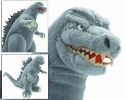 GODZILLA MEDIUM PLUSH