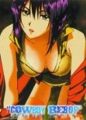 COWBOY BEBOP ALL WET WALL SCROLL