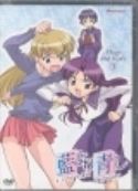 AI YORI AOSHI VOL 3 HUGS AND KISSES DVD