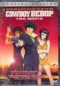 COWBOY BEBOP KNOCKIN ON HEAVENS DOOR MOVIE DVD