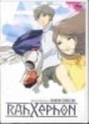 RAHXEPHON VOL 3 DVD