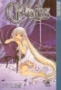 CHOBITS GN VOL 07