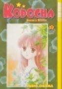 KODOCHA VOL 9 SANAS STAGE GN