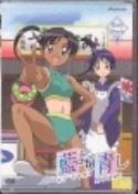 AI YORI AOSHI VOL 4 TRULY YOURS DVD