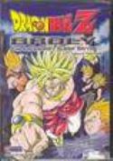 DBZ MOVIE 8 BROLY THE LEGENDARY SUPER SAIYAN UNCUT DVD
