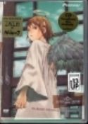HAIBANE RENMEI VOL 1 NEW FEATHER DVD (Net)
