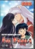 INU YASHA VOL 8 DVD (Net)