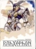 RAHXEPHON VOL 5 SYNAETHESIA DVD