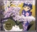AI YORI AOSHI SAKURA CD
