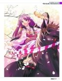 NEW GENERATION OF MANGA ARTISTS VOL 4