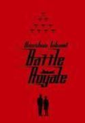BATTLE ROYALE NOVEL (MR)
