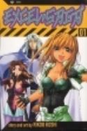 EXCEL SAGA TP VOL 01