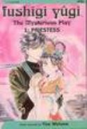 FUSHIGI YUGI TP VOL 01 2ND ED PRIESTESS