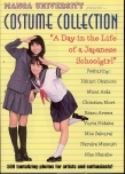 MANGA UNIVERSITY COSTUME COLL SC