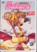 CARDCAPTOR SAKURA VOL 18 REVELATIONS DVD SUB