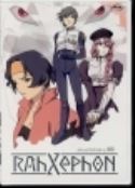 RAHXEPHON VOL 6 ARIA DVD