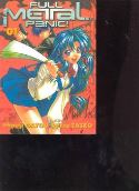FULL METAL PANIC MANGA TP VOL 01