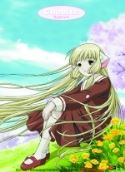 CHOBITS CHII SITTING OUTDOORS WALL SCROLL