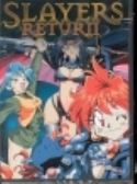 SLAYERS RETURN DVD (MR)