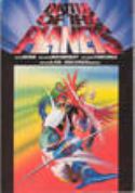 BATTLE OF THE PLANETS VOL 1 TRIAL BY FIRE DIGEST TP