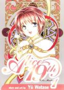 ALICE 19TH GN VOL 01 LOTIS MASTER